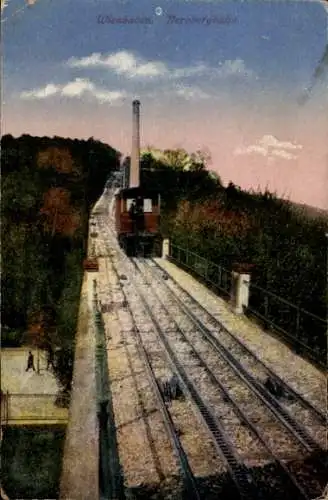 Ak Wiesbaden in Hessen, Neroberghbahn, Dampflok auf Gleisen, Bäume und Wolken