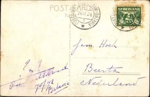 Ak Port Said Ägypten, Native Quarter