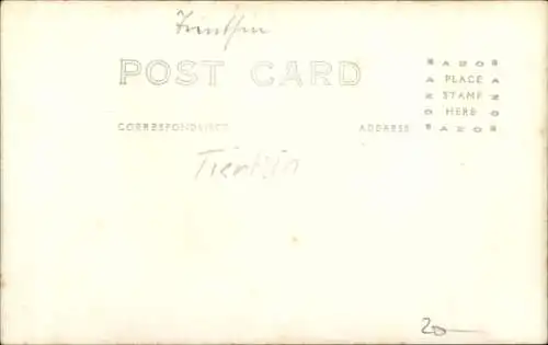 Foto Ak Frachtschiff Tientsin auf See