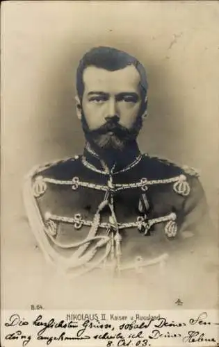 Ak Nikolaus II., Kaiser von Russland, Porträt