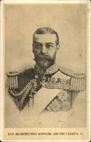 Ak Georg V., König von Großbritannien