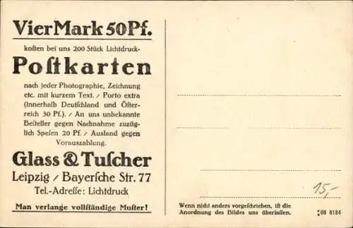 Ak Berlin Köpenick, Blick auf das Wasserwerk der Stadt, Einfahrtstor