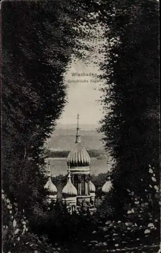 Ak Wiesbaden in Hessen,  Griechiische Kapelle, Aussicht zwischen Bäumen