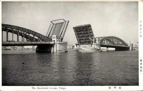 Ak Chūō Tokyo Tokio Japan, Kachidoki-Brücke, geöffnet