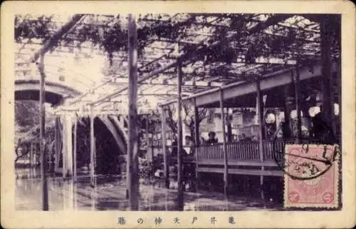 Ak Ueno Tokyo Tokio Japan, historisches Gebäude, Wasserreflexionen, japanische Schriftzeichen