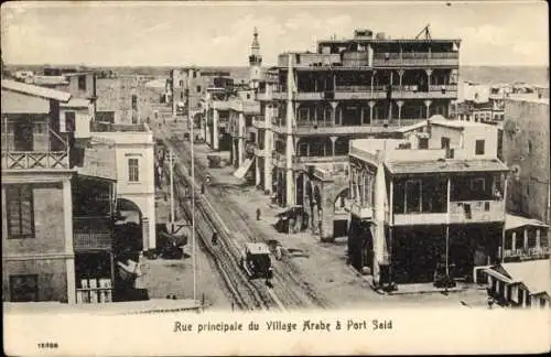Ak Port Said Ägypten, Rue principale