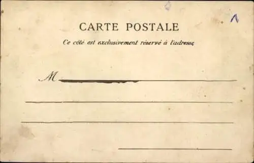 Ak Saint Louis Senegal, Le Marche