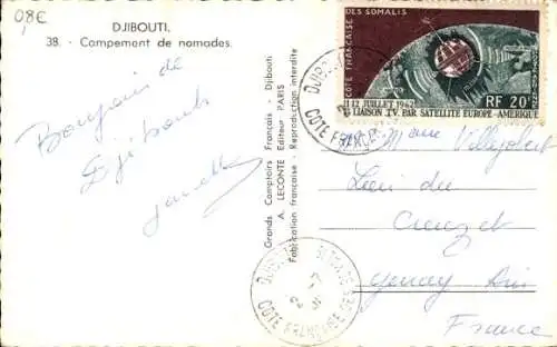 Ak Djibouti Dschibuti, Nomadencamp