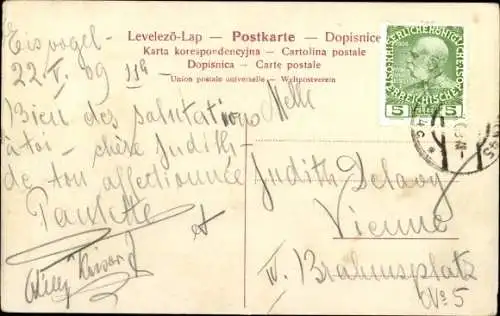 Ak Wien 2 Leopoldstadt, Prater, Einfahrt