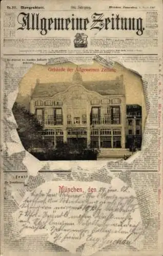 Zeitungs Ak München, Allgemeine Zeitung, Gebäude