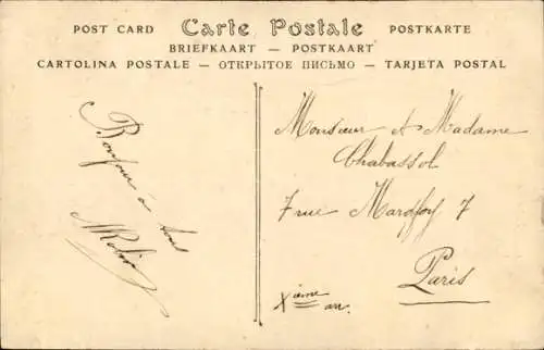 CPA Artillerie de Campagne, Passage d'un Fosse