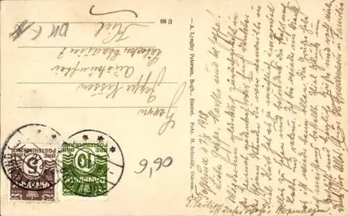 Ak Toftlund Dänemark, Toftlunds Skoler