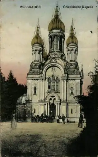 Ak Wiesbaden in Hessen,  Griechische Kapelle, mit goldenen Kuppeln, historische Architektur