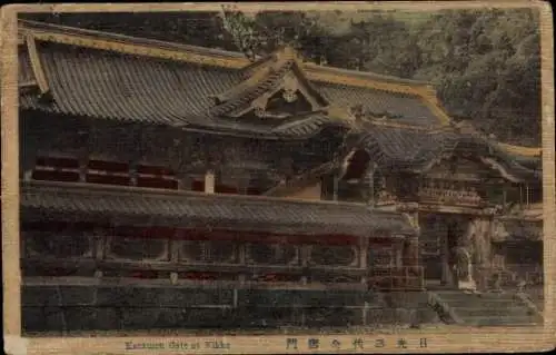 Ak Nikko Präfektur Tochigi Japan, Karamon Gate, japanische Architektur, historisches Bauwerk