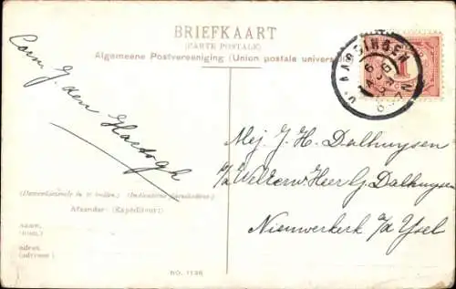 Ak Vlaardingen Südholland, Hafenbild, Fischerboote