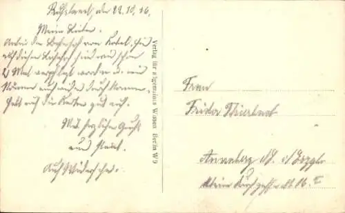 Ak Kowel Ukraine, Bahnhof   , Schnee, Personen in r Kleidung, Züge