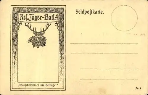 Regiment Künstler Ak Reserve Jäger Batl. 4, Mauschelbrüder im Zeltlager, I. WK