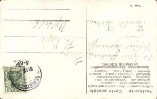 Litho Glückwunsch Neujahr, Zwerg, Kleekranz