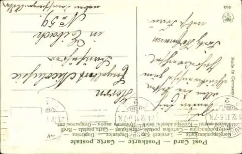 Passepartout Ak Glückwunsch Neujahr, Klee, Anker