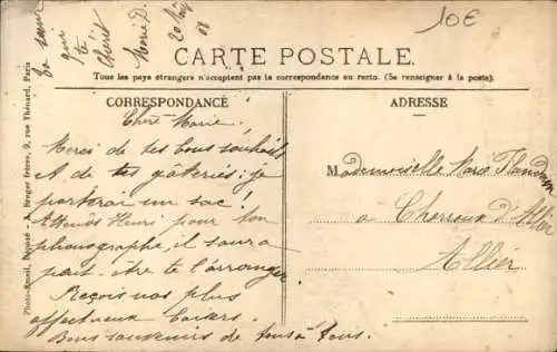 Ak Vanves Hauts de Seine, Lycée Michelet, Parloir d'hiver