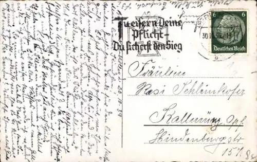 Ak Berlin Neukölln, Karstadthaus