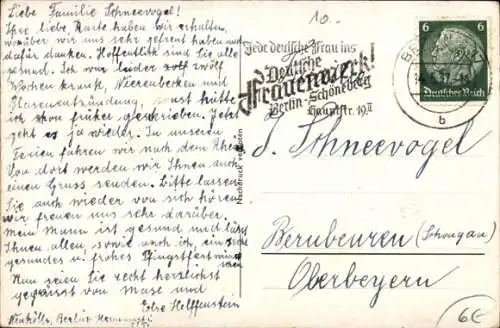 Ak Berlin Neukölln, Körnerpark