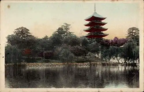 Ak Iwakuni Präfektur Yamaguchi Japan, Pagode, See, Bäume, ruhige Landschaftsfotografie