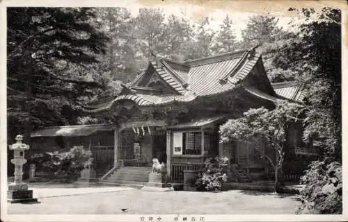 Ak Hakone Präfektur Kanagawa Japan, Enoshima, Tempel