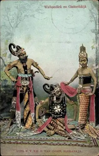 Ak Indien, Walkoedara en Gadoetkatja