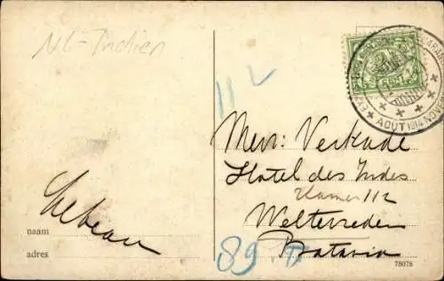 Ak Indien, Walkoedara en Gadoetkatja