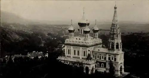 Ak Kazanlak Kasanlak Bulgarien, Kathedrale