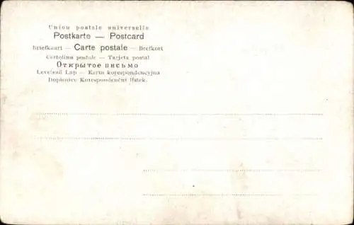Litho Zwerge beim Tanzen, Mädchen mit Puppe