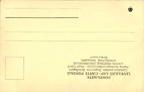 Ak Zwei Jockeys zu Pferde