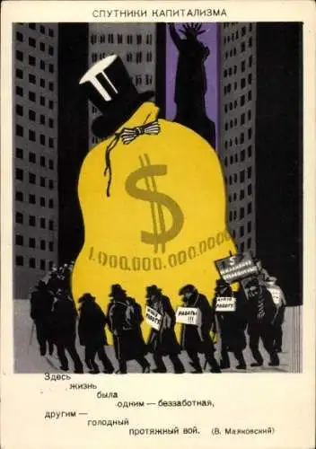 Ak Russland, Sowjetunion, Geldsack, Kapitalismus, Propaganda