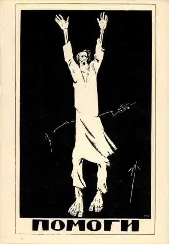 Ak Russland, Sowjetunion, Propaganda, Mann bittet um Hilfe