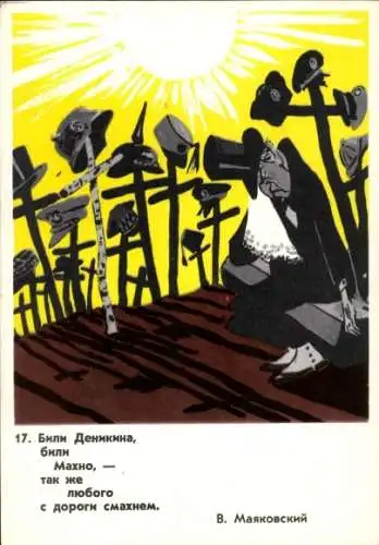 Ak Russland, Sowjetunion, Weinender Mann, Soldatengräber, Propaganda