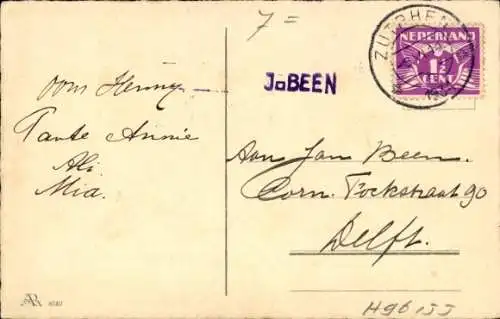 Ak Glückwunsch, Pagen, Blumen