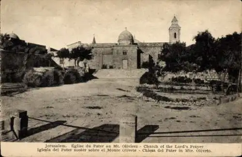 Ak Jerusalem Israel, Kirche des Vater Unser, Olivenberg,  Architektur