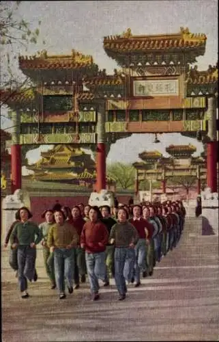 Ak Beijing Peking China, Szenen mit Studenten