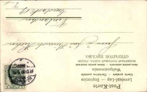 Ak Glückwunsch Neujahr 1903, Häuser, Schnee