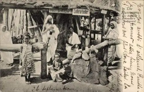 Ak Äthiopien, Familienbild, Afrikanische Tracht