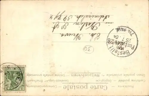 Präge Passepartout Ak Salzwedel in der Altmark, Steintor