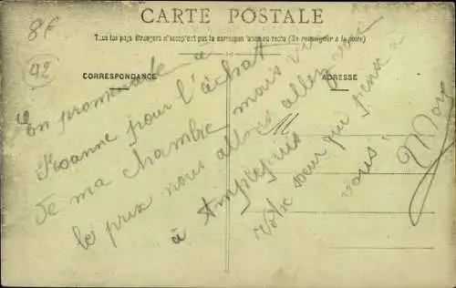 CPA Le Coteau Loire, L'Hôtel de Ville