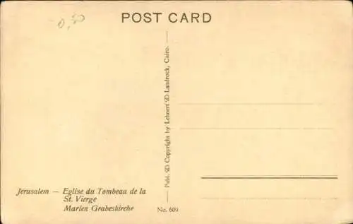Ak Jerusalem Israel, Marien Grabeskirche