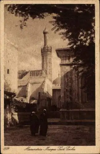 Ak Alexandria Ägypten, Historische Moschee, Minarett, zwei Frauen im Vordergrund, sepia-toned