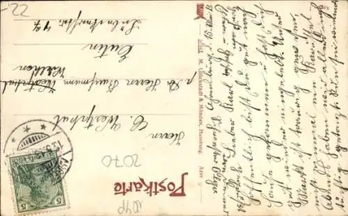 Passepartout Ak Ahrensburg in Holstein, Amtsgericht