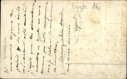 Ak Alexandria Ägypten, Ambouchure du canal, Boote