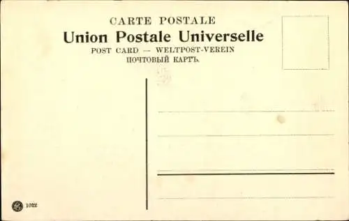 Ak Jerusalem Israel, Kircheninterieur, St. Sepulcher, religiöse Elemente, Kerzenständer