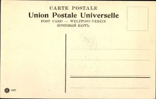 Ak Jerusalem Israel, JERUSALEM, X et XI Stations, Calvaire, altar latin, Golgatha altar