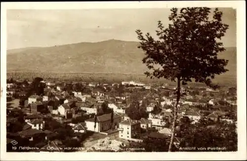 Ak Petritsch Bulgarien, Totalansicht